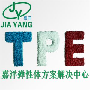 嘉洋來談一談擠出級(jí)TPE熱塑性彈性體材料的優(yōu)勢(shì)